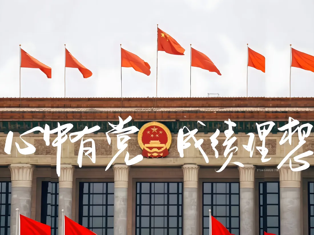 迅雷SVIP破解版，不限速，安卓+PC电脑版都有！